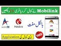 Watch Free Live TV Channels ON Mobilink&Warid