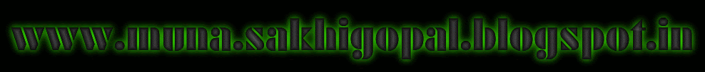 Logo Design by FlamingText.com