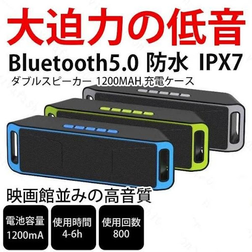 イメージ