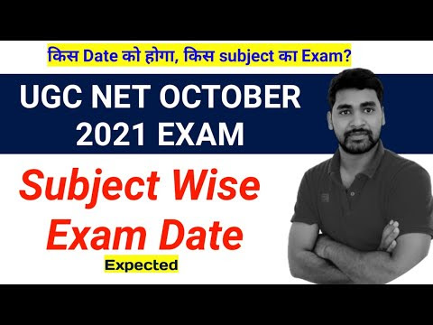 UGC NET Subject Wise Exam Date || UGC NET Exam Update | nta net October 2021 exam ||