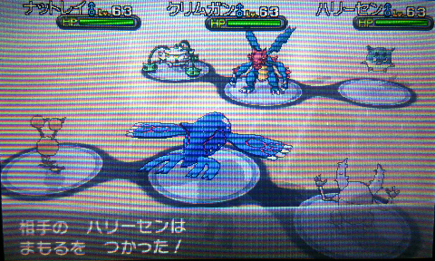 ポケモン Xy版 おトクなけいじばん 男の子主人公用コーディネート なんとなくゲーム系 真夏