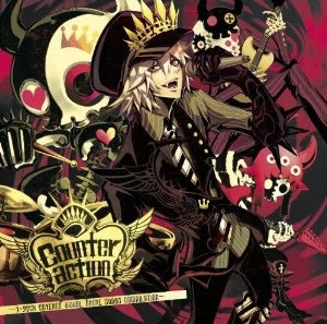 モノクロのキス V Anime Rocks 収録 Daizystripperの歌詞 Rock Lyric ロック特化型無料歌詞検索サービス