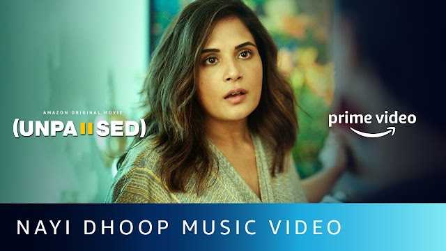 Nayi Dhoop Lyrics - Zara khan