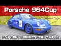 [無料ダウンロード！ √] 車 ナンバー 911 198288-車 ナンバー 911