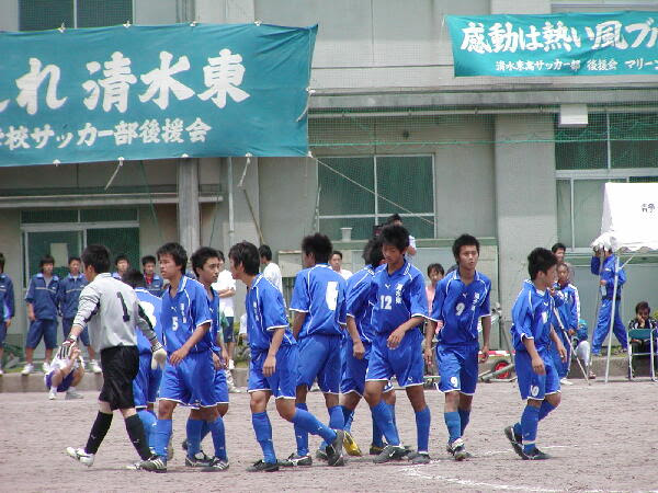 清水東高サッカー部