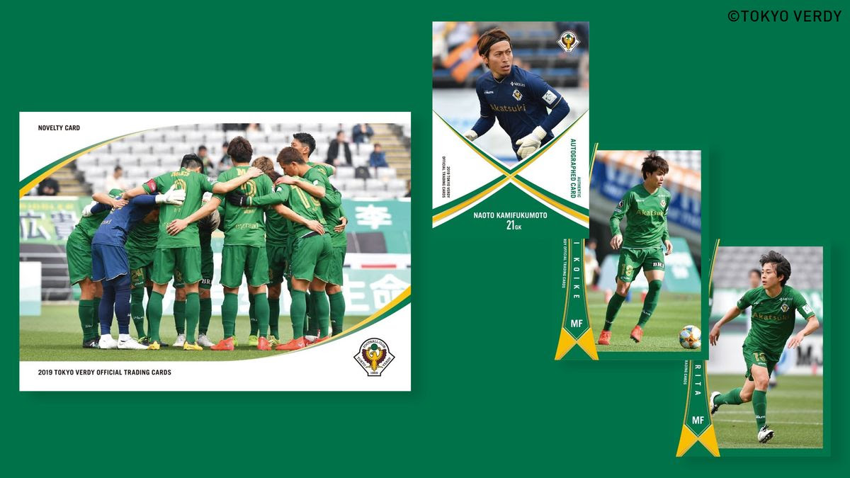 8 18 日 モンテディオ山形戦 カードフェスタ開催のお知らせ 東京ヴェルディ Tokyo Verdy