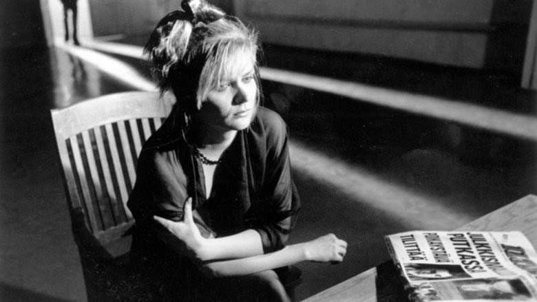 Paper Star free 1989