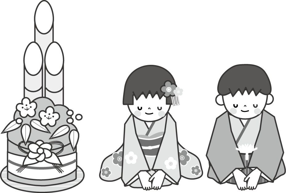 お正月イラスト 年始挨拶 無料イラスト