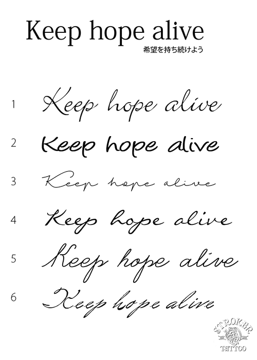 個性的な筆記体 手書き風書体 17選 Stroker Tattoo