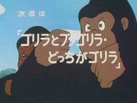 悲報 キテレツ大百科さん タイトルだけで面白すぎるwwwwwwwwwwww Jのログ おんjまとめブログ