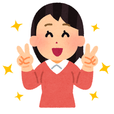 一度は見たことがある このイラスト素材はどこのサイトのもの 在宅ネットでコツコツお金を稼ぐ