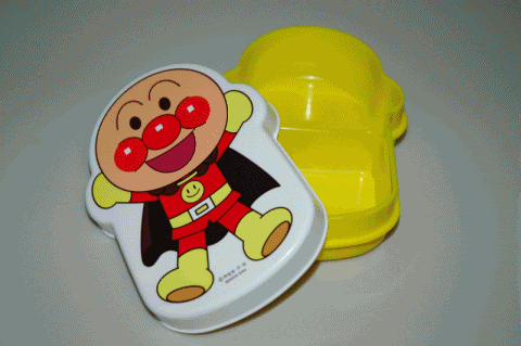 Bento Boxes Collection