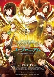 劇場版 響け！ユーフォニアム～誓いのフィナーレ～ transmisión la película
completa latino castellano pelicula españa HD 2019