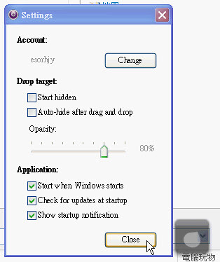 windroplr-14