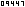 Free Web Counters