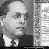 Br Ambedkar Republic Day / Republic Day 26th Jan Essay for Children in English : For republic day 2020, the ministry of defence has shortlisted 22 tableaux — six by central tableaux of states and union territories shortlisted to participate in the republic day parade 2020 tags: