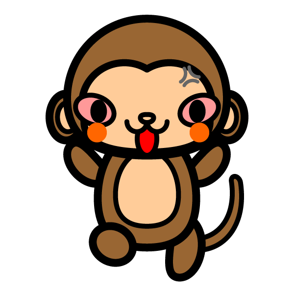 かわいい猿の無料イラスト 商用フリー オイデ43