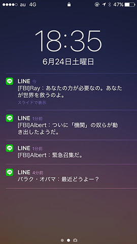 イメージ