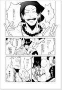 白ひげ海賊団 Pixiv年鑑 B