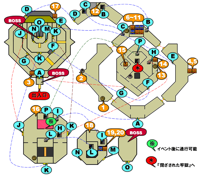 ダンジョン情報 ガナン帝国城 ドラクエ9