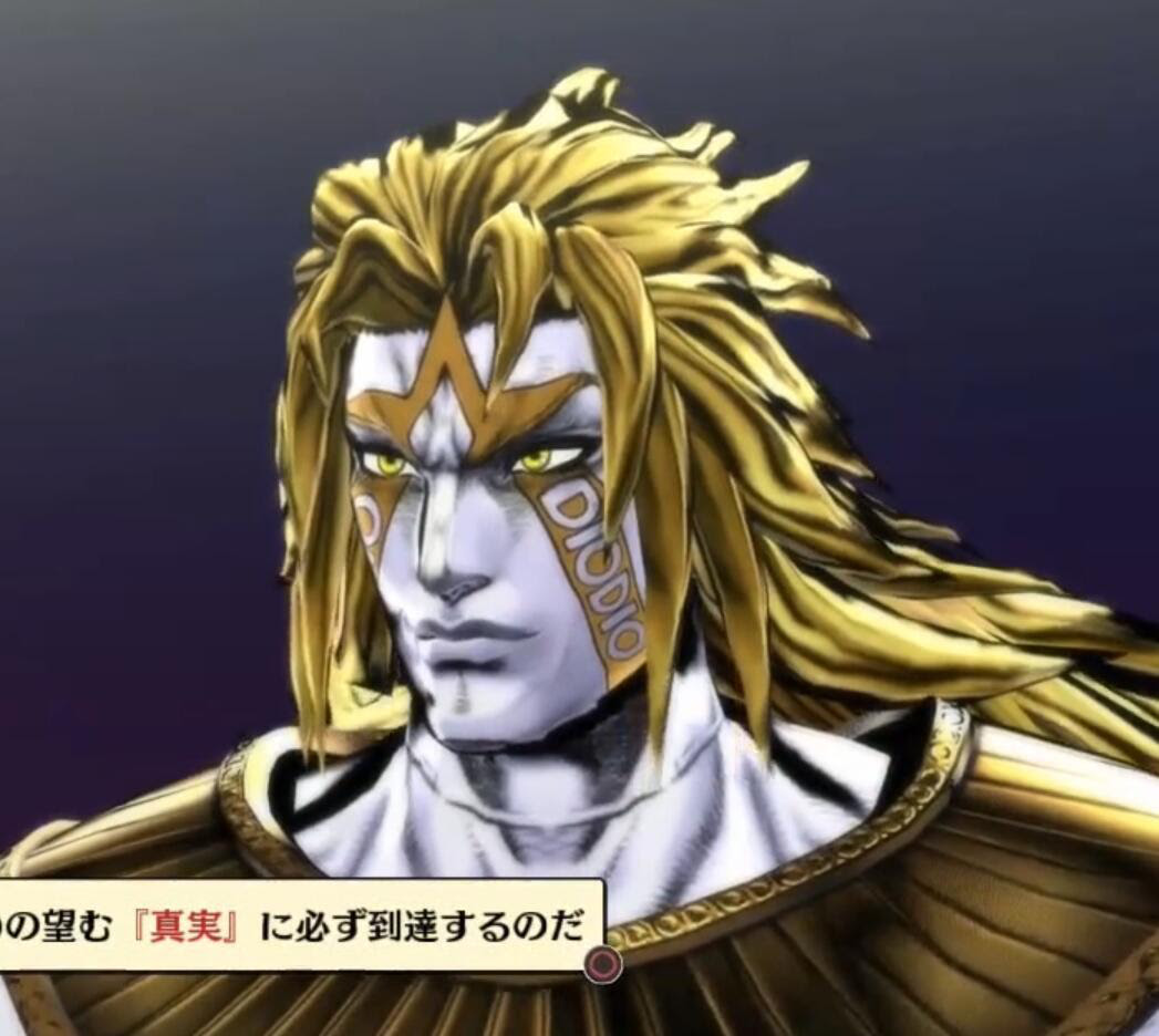 声优 讨论 Dio长得真的好像子安武人nga玩家社区