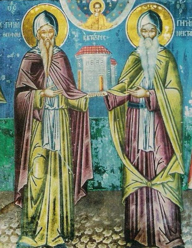 IMG STS. NECTARIUS & THEOPHANES,  the Gate-keepers, Brothers, of Meteora