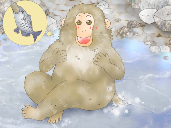 尻尾のつり 福娘童話集 きょうの日本昔話