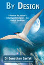 By Design + Chemicals to Living Cells DVD