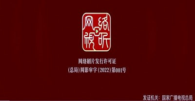 东楚网