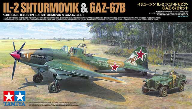 Tamiya 1/48 IL-2 SHTURMOVIK  GAZ-67B set (25212) Color Guide & Paint Conversion Chart　