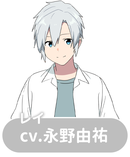 男子project キャンペーンサイト