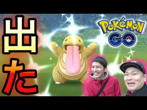 ポケとる ベロベルト
