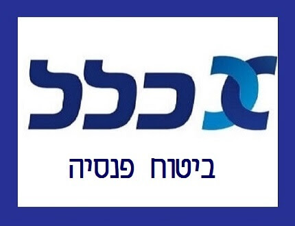 ×'×××× ×¤× ×¡××