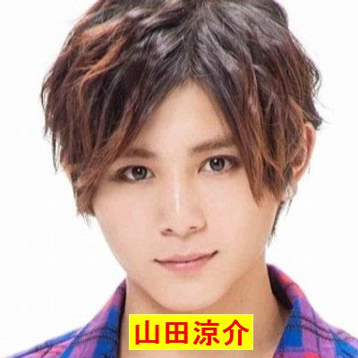 メレンゲの気持ちで山田涼介が紹介したスノードームの作り方は Manaぶん