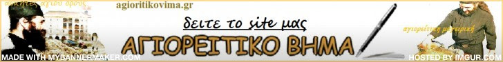 Create your own banner at mybannermaker.com!