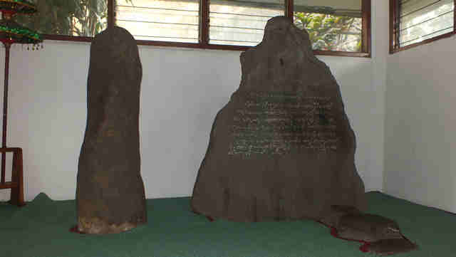 Prasasti Batu Tulis Jejak Pajajaran Lovely Bogor