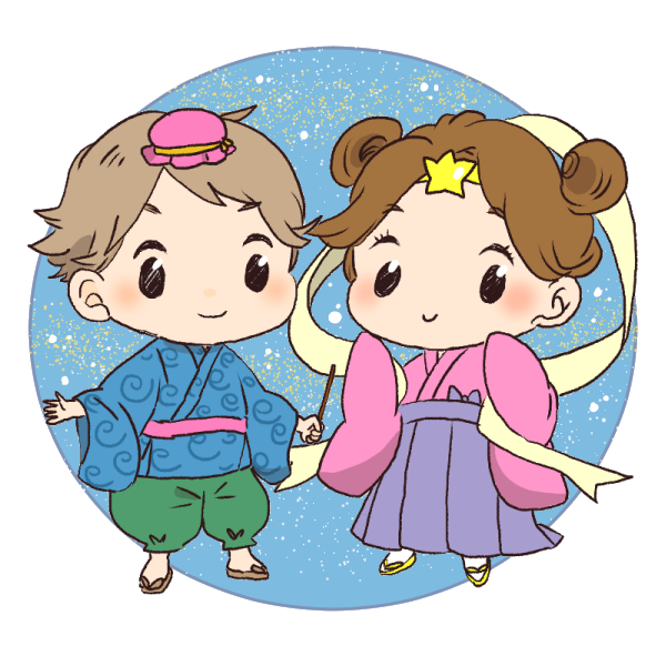 二人の七夕のイラスト かわいいフリー素材が無料のイラストレイン