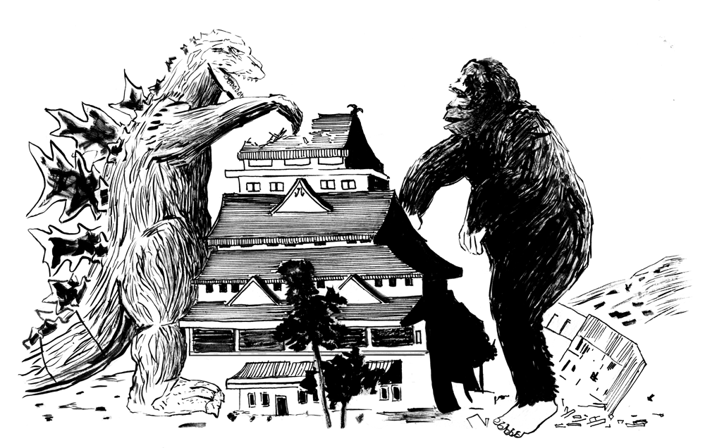 Drawing of my favorite scene from King Kong vs Godzilla ...