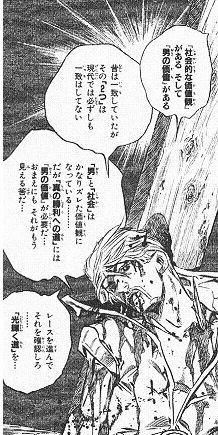 名言 移転済み