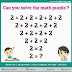 Maths Puzzle Questions With Answers Pdf - Solving class 8 maths objective questions correctly requires a lot of critical & logical thinking.