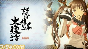 怒首領蜂 大復活 がsteamで配信決定 グルーヴコースター3 との