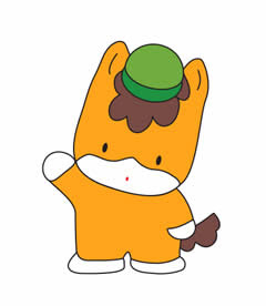 ぐんまちゃん 群馬県のマスコット イメキャラブック