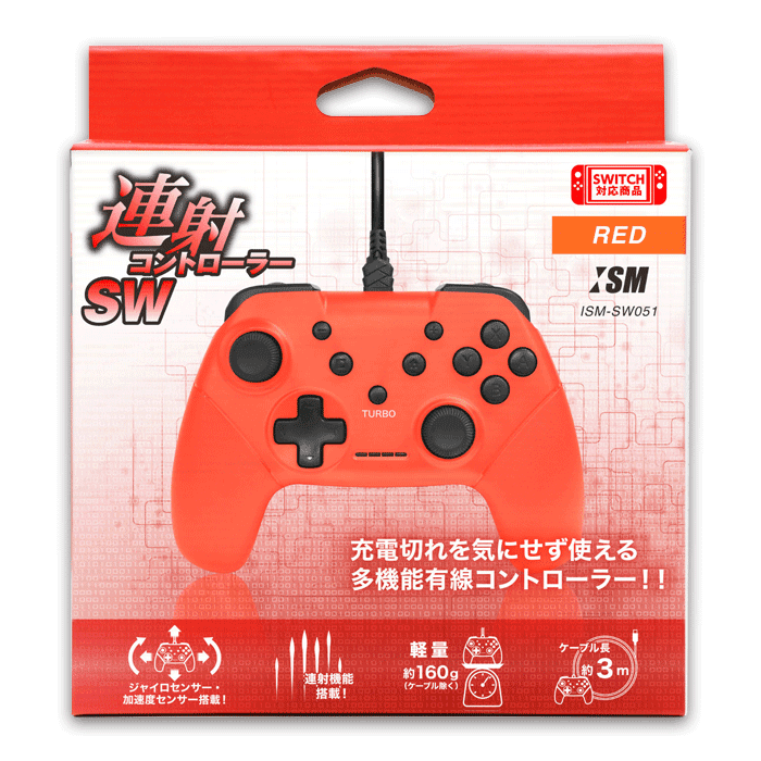 株式会社 Ism Product