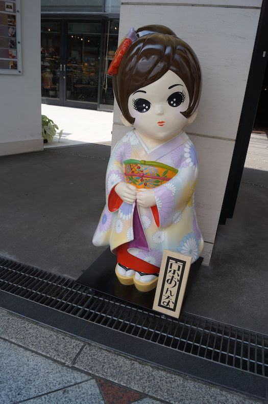  photo DSC00152_zps525f6769.jpg