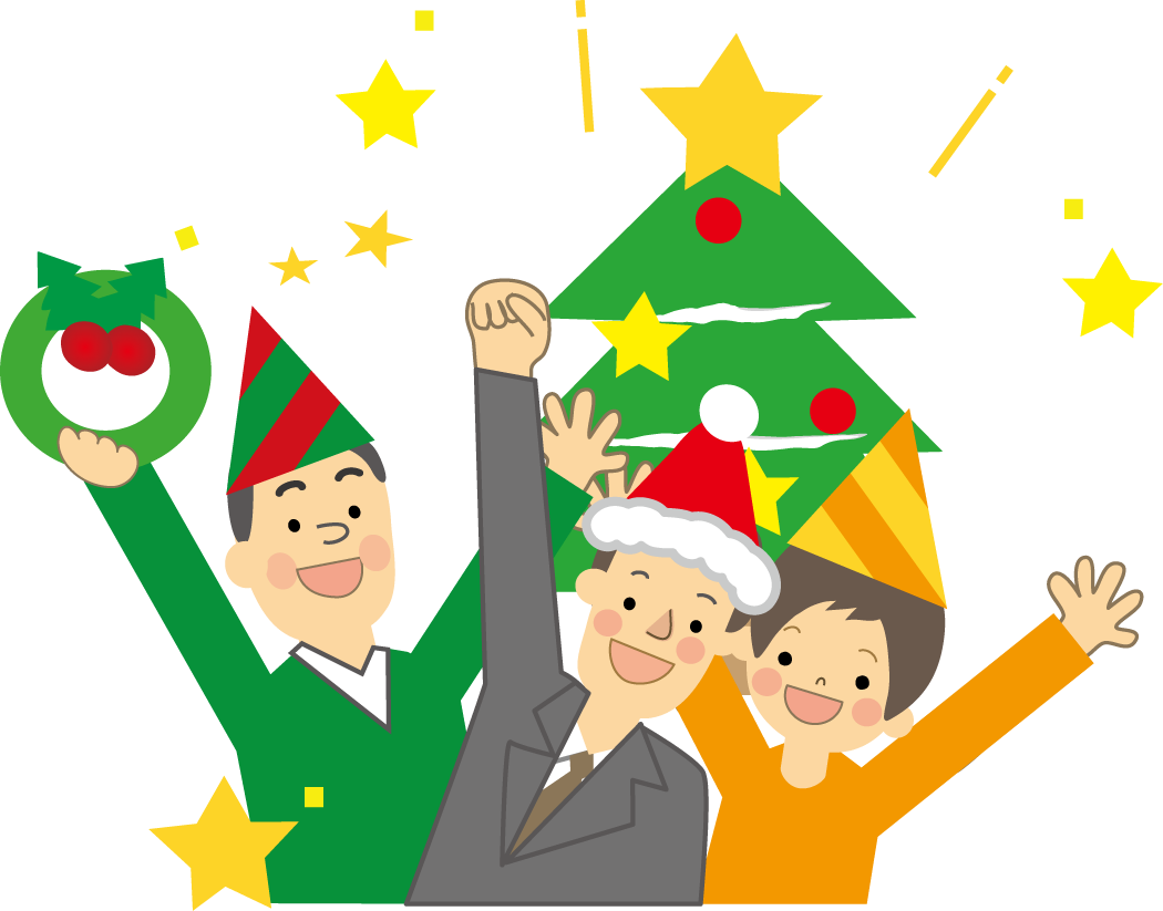忘年会 新年会 お花見 宴会のイラスト 無料イラスト