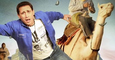 صورة