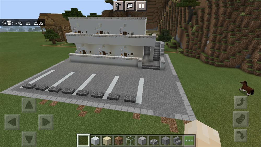 マイクラ作り方 白壁のアパート 印刷できる階層別設計図付き マーチのマイクラ建築レシピ