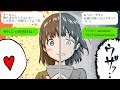 √100以上 中学生 モテ ない 髪型 メンズ 340636