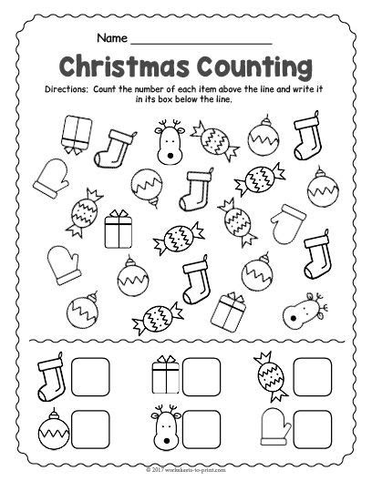Christmas worksheet sample christmas tracing free printable christmas counting worksheet christmas worksheets