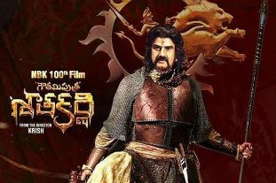 Balakrishna, Shriya Saran film Gautamiputra Satakarni wiki, worldwide box office collection a lifetime distributor share of INR 78 crore, it budget 32.00 Crores